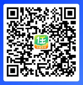 网盘拉新,互联网经久不衰的项目!!!-青年云网创—高质量项目商城