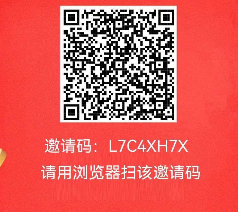 美团截屏 单号每天12-18 单日60+